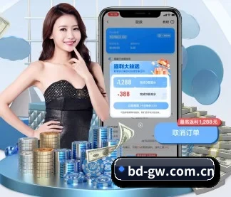 半岛官网 APP